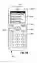 Fig. 44 - Combined speech and handwriting recognition