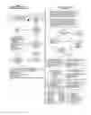 Fig. 08 - System and method for facilitating compliance and persistency with a regimen