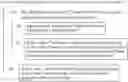 Fig. 08 - Rules-based health care referral method and system