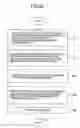 Fig. 10 - Method and apparatus of managing product for recycle planning