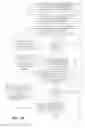 Fig. 04 - System and method for a law firm to incur separate charges in relation to handling out-of-pocket costs