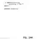 Fig. 35 - System and method for a law firm to incur separate charges in relation to handling out-of-pocket costs