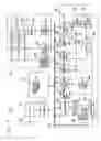 Fig. 07 - Data storing device for classified data