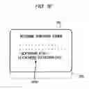 Fig. 12 - Distribution method, distribution system, and terminal device