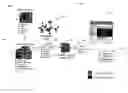 Fig. 01 - System, method and article of manufacture for a knowledgebase framework