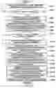 Fig. 08 - Text information browsing aid apparatus, digital content creation system, digital content distribution system, and storage medium