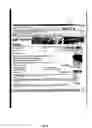 Fig. 06 - User-specific vertical search