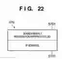 Fig. 23 - Information processing method, information processing terminal, program, and computer-readable storage medium