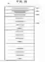Fig. 24 - Information processing method, information processing terminal, program, and computer-readable storage medium