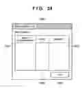 Fig. 25 - Information processing method, information processing terminal, program, and computer-readable storage medium