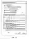 Fig. 16 - Information extraction apparatus and method