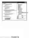 Fig. 28 - System and method for generating and deploying a software application