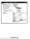 Fig. 30 - System and method for generating and deploying a software application