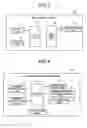 Fig. 08 - Information delivery and display system and information delivery method