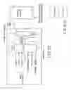 Fig. 33 - Digital device configuration and method