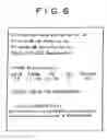 Fig. 07 - Transmitting/receiving apparatus and a transmitting/receiving method