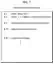 Fig. 08 - Content tampering detection apparatus