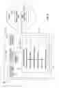 Fig. 04 - Automated BIST test pattern sequence generator software system and method