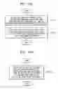 Fig. 12 - Information storage medium containing preload information, apparatus for and method of reproducing therefor