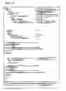 Fig. 04 - User interface system, scene description generating device and method, scene description converting device and method, recording medium, and sending medium