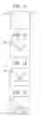 Fig. 12 - System for managing data objects