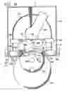 Fig. 16 - Disk recording and/or reproducing apparatus