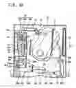 Fig. 35 - Disk recording and/or reproducing apparatus