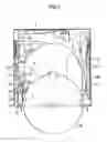 Fig. 04 - Disk drive device