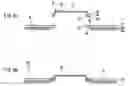 Fig. 06 - Optical disk medium and hub