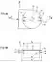 Fig. 07 - Optical disk medium and hub