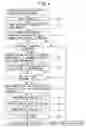 Fig. 05 - Information processing device and program