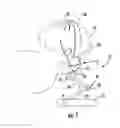 Fig. 02 - Head positioning device