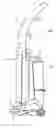Fig. 01 - Electric vacuum cleaner and dust collecting unit for use therein