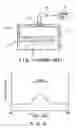 Fig. 02 - Low-pressure dryer and low-pressure drying method