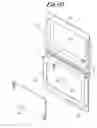 Fig. 08 - Display frame