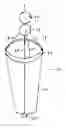 Fig. 01 - Fishing lure