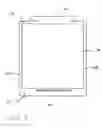 Fig. 04 - Glue board and packaging assembly