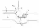 Fig. 01 - Screening of a printed-circuit electronics card mounted on a metal substrate