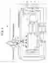 Fig. 05 - Internal combustion engine provided with intake bypass control device