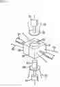 Fig. 07 - Apparatus and method for producing ice container using ice powders