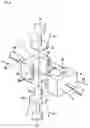 Fig. 12 - Apparatus and method for producing ice container using ice powders