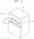 Fig. 05 - Built-in refrigerator