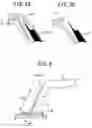 Fig. 05 - SPM cantilever and fabricating method thereof