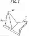 Fig. 06 - SPM cantilever and fabricating method thereof