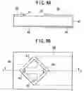 Fig. 08 - SPM cantilever and fabricating method thereof