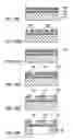 Fig. 49 - Implantable pressure sensors