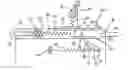 Fig. 01 - Shape memory alloy actuator