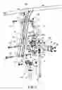 Fig. 04 - Infinitely variable angle adjusting device for a handlebar of a motorized vehicle