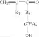 Fig. 09 - Process for controlling gas migration during well cementing