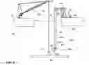 Fig. 06 - Method for lowering an object to an underwater installation site using an ROV